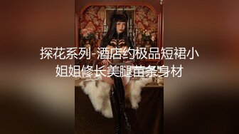 Miao喵酱】2024特辑，多种热门BGM脱衣裸舞正反对比肛塞全方位展示，推荐 (2)