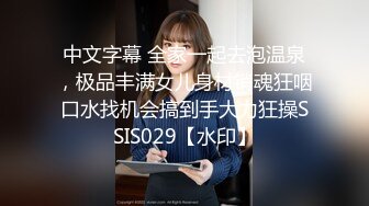 【新片速遞】 ⭐推特极品颜值萝莉【丸偶一号机】VIP裸舞福利[1.66G/MP4/38:35]