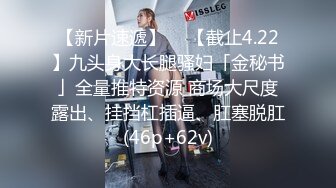 《震撼福利✿超强✿乱伦》农村真实原创四眼大神与妈妈的禁忌之门打开之后便一发不可收拾~虽然有些负罪感但还是欲望满满