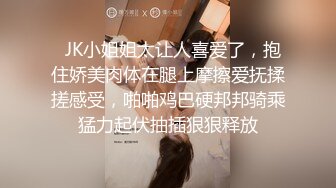 绿帽淫妻『Choloc』3P淫乱齐操身材不错的性瘾骚货淫妻 前怼后操 小穴操到发麻