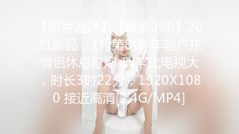 【长期订阅更新】人气反差ASMR女网黄「deerlong」OF性爱私拍 OL少妇欲求不满在家用玩具肉棒插穴高潮冒白浆