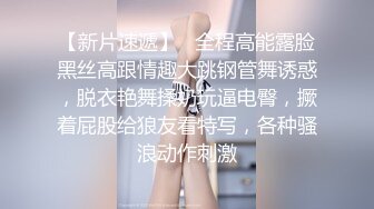   淫娃御姐 高端完美身材究极蜜臀女神 Yuri  诱惑网丝浅蓝情趣