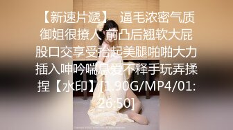 【自整理】国产女优艾熙合集【36V】 (20)