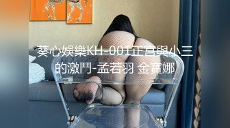 【超级泄密】青涩反差少女，大学生小母狗 萱兒 给金主爸爸录的自拍被曝！各种姿势展示身体