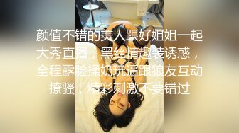 真实偷情人妻少妇上位狂妞！满脸通红高潮迭起【简界免费看完整版】