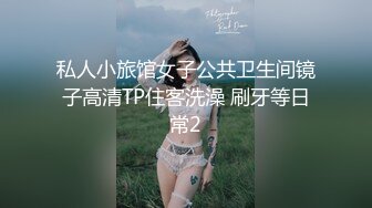 精东影业-邻家母女之隔壁张叔给我破处