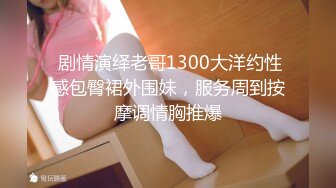 熟女互玩【妈妈爱你】四个骚货脱光光~互舔互摸互插【19V】 (16)