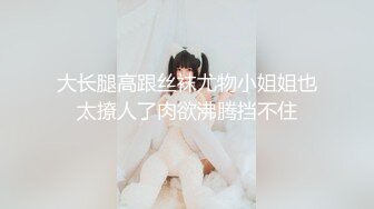 太刺激了！健身房老板把女员工操到前台【完整版69分钟已上传下面】