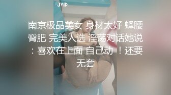 熟女黑丝我最爱继续