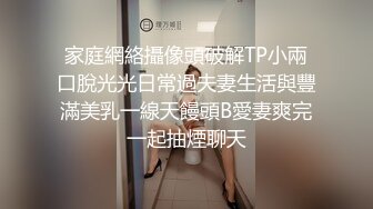 ?顶级女神? 性感窈窕大长腿网丝尤物▌苏善悦▌终极迷奸之强上极品嫩模 大开M腿顶撞花蕊 后入香臀中出蜜穴