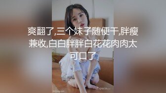 住院中拜托阿姨处理性欲１６