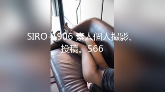 肉肉身材网红脸纹身外围妹 脱下衣服摸摸奶子 特写口交抬腿侧入猛操