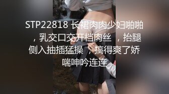 身材很丰满风骚少妇爱吃性药的妓女一多自慰大秀，插逼自慰喷水，很是淫荡