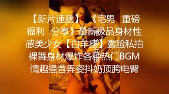   短发良家小少妇跟威猛小哥在家玩的还很嗨，全程露脸交大鸡巴，让小哥掰着骚穴舔逼