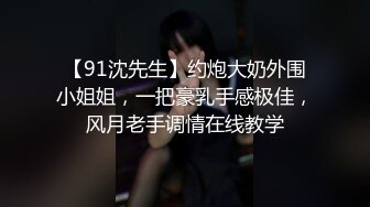 绝对领域 LY-042 代替父亲用肉棒安抚妈妈