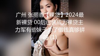 极品网红少妇巨乳嫩穴求粉丝来肏露點大屌粉絲操翻我的穴