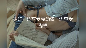 自拍纯抽插