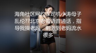 ✿最新2023母子乱伦 贤惠风韵犹存的妈妈昏迷不醒，儿子爽玩，满足小时候愿望，附生活照