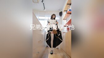 STP31140 国产AV 麻豆传媒 MCY0184 与教练轮奸他的骚妇 新人女优 倪菀儿 VIP0600