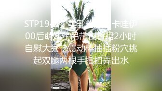 广西出轨少妇