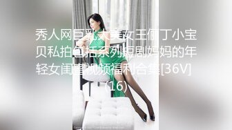  2024-10-13 星空传媒XKG-241崛起的环卫工用大鸡巴征服势利女