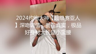 【AI画质增强】91猫先生~调戏上戏巨乳小孙俪，颜值极高，后入艹逼