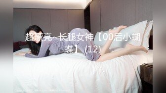 泰国朋克风纹身牙套妹「Elle Iren」OF性爱私拍 微胖巨乳泰妹榨精瘦弱男友【第二弹】 (6)