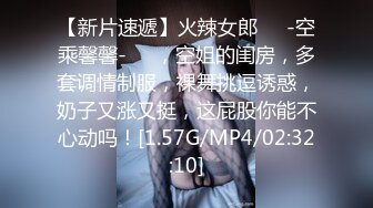 推特爱健身的翘臀大妞，D奶女神【子柒学姐ifluval】福利，毒龙啪啪像母狗一样被调教