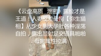 骚货老婆继续自己抠