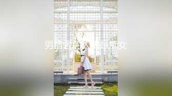 【精东影业】JDMY-006密友，都市男女性爱 第一季 第六集。