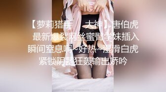 国产麻豆AV 麻豆US LAX0052 火辣女警的调查 Tommy King