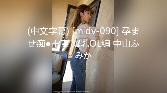 SP站 超极品国产女神hhkkuu123【96V 】 (28)