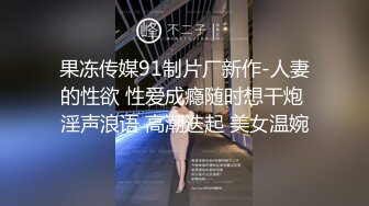 [2DF2] 大胸萝莉妹子 包含睡前知觉啪啪视频 爆乳 皮肤 网袜 花式高难度操玩 玩脸翻眼等各种暴力玩法1080p[BT种子]