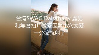 心爱的妻子在儿子睡着后变成了雌性…