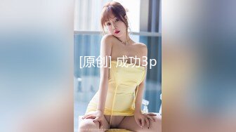 二次元的小萝莉【70后小奶狗】 黑丝诱惑~跳蛋自慰~掰穴喷尿【60v】 (40)