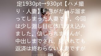 高端会所之爆肏KTV公主??高颜值黑丝骚妹 全裸露脸在包厢里淫乱交合 女上位骑乘边肏边K歌 尽情欣赏活春宫