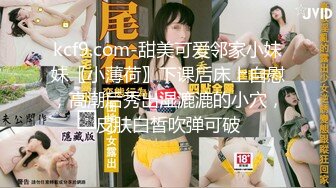 全景偷拍年轻美女很漂亮的鲍鱼 性感的一撮毛