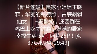 天美传媒 tmg-135 寂寞少妇趁老公不在约炮男模-尤莉