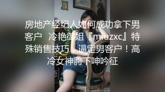 【新片速遞】 《重磅✅泄密无水✅速发》万人追踪推特极品身材网红女神anbaby收费私拍✅紫薇啪啪有钱人的玩物