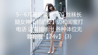 【新速片遞】 ✨OF韩国极品TS美人妖「lin002200」【第18弹】男朋友的绿帽情节之约会健身房教练