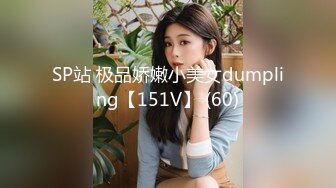 FC2PPV 3179457 【無修正・顔出し】パイスペックGカップ巨乳美人妻です！夫の目の前で寝取られセックス！そして生中出し！！