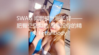 风情少妇爱棒棒304