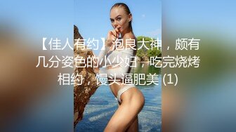 【新速片遞】 ⭐⭐⭐推荐，【asia-lynn】超刺激！男女厕里没人， 脱光自慰，担心有人来上厕所，刺激之中爽到高潮⭐⭐⭐[13.5G/MP4/20:19:12]