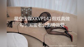 12/19最新 黑丝袜美腿来大姨妈塞着棉棒诱惑顶级大肥臀翘起VIP1196