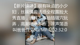 STP28901 國產AV 精東影業 JDTY015 我的巨乳姐姐奶子超會晃 唐雨霏