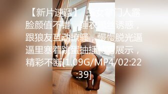 18岁清纯少女!太嫩了被操到高潮迭起全程淫叫