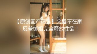 美女和服下的密蜜的!