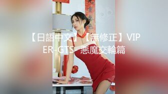 yooh私拍 穷人女神有钱人玩物单挑3P各种性爱 (1)