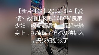 对话淫荡，嗲声嗲气极品身材网红反差婊【涵玲】收费露脸私拍，各种情趣制服性爱能玩的都玩了，呻吟声让人受不了【下】2 (7)