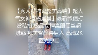 最美极品爆乳女神【娜美妖姬】紧身黑制服诱惑 翘美臀小穴瘙痒淫语求操 (2)